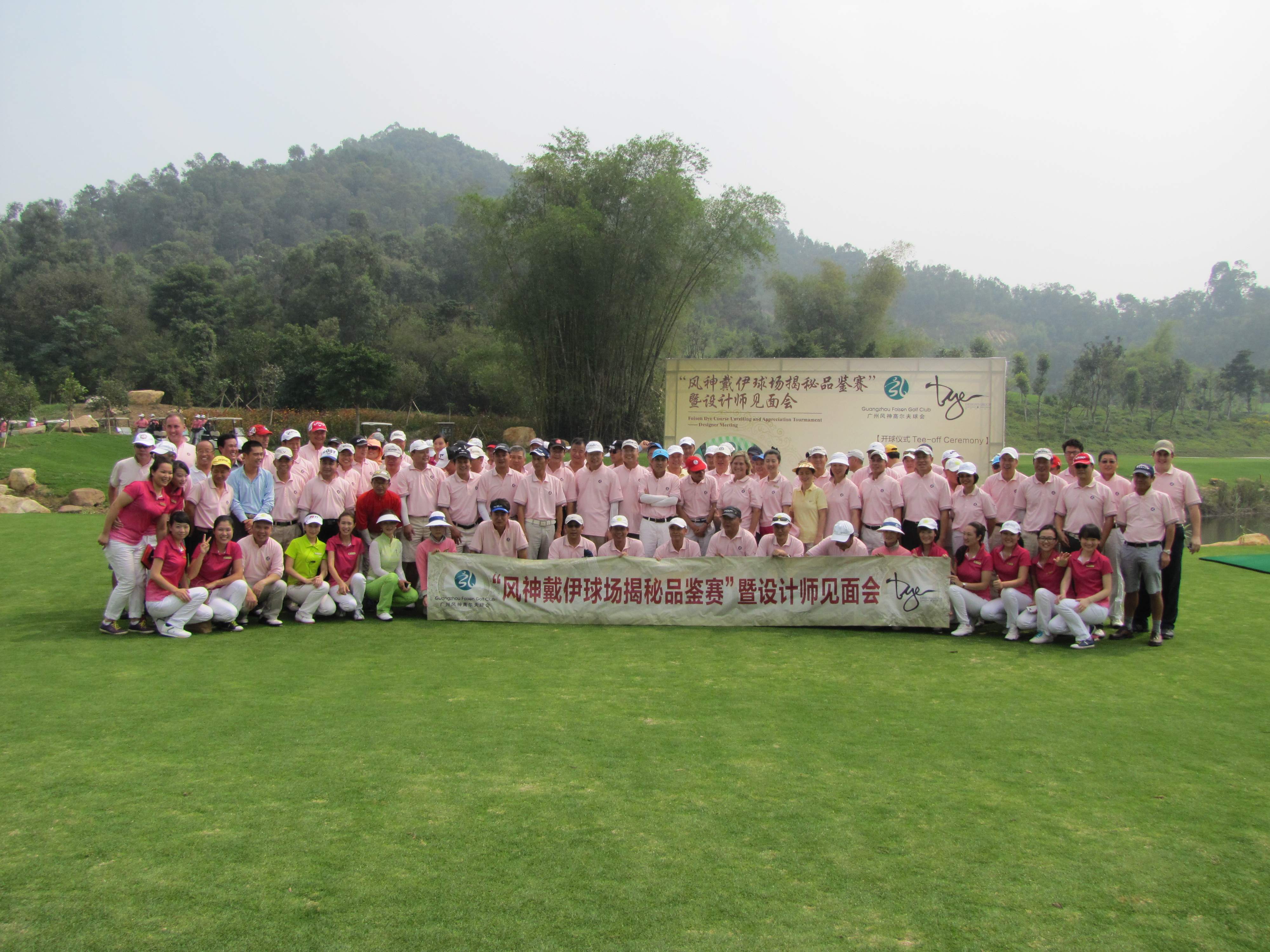 Golf-course-118 Golf-course-118